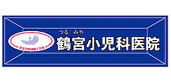 千歳山ハイツの物件内観写真